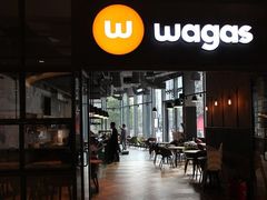 门面-Wagas沃歌斯(环贸店)