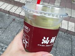 -茶月山·潮汕茶店(天河北店)