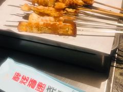-醉炫音速烧烤·干煸菜(沙河总店)