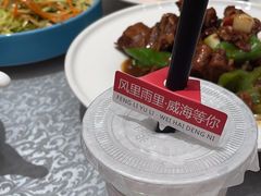 -映像威海·海鲜味道(经区店)