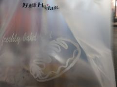 -好利来(五一广场店)