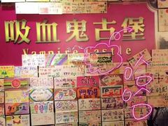 -YOGO优果密室逃脱(新佳丽广场店)