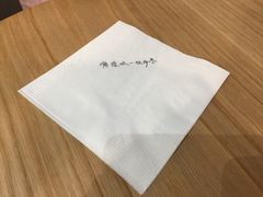 -杯欢制茶(三里屯店)