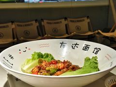 -友达面馆(广州总店)