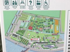 -长洲岛都市农业公园