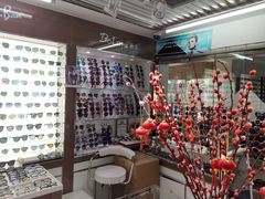 -华彬眼镜专业渐进配镜(潘家园店)