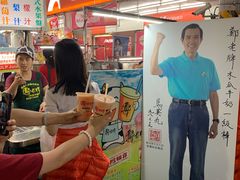 -六合夜市