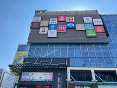 -横琴购口岸商业广场