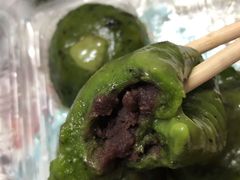细沙青团-王家沙点心店(南京西路总店)