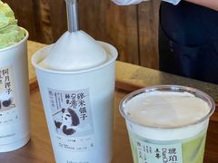 -李山山茶事(景枫店)
