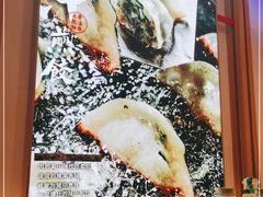 -味千拉面(双井店)