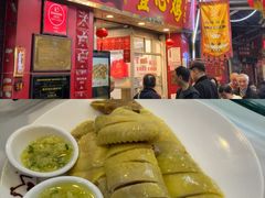 -文记壹心鸡(宝华路店)