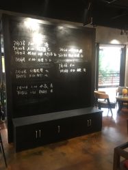 文字-京都墨客刺青