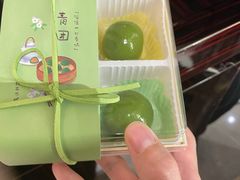 -北京泰富酒店-柏景轩中餐厅