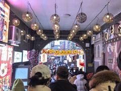 -劈柴院