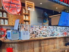 门面-寿奶茶·鲜奶与茶(合生汇购物中心店)