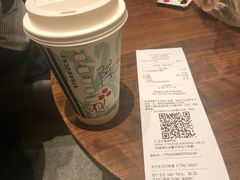 账单-星巴克臻选(南京艾尚天地店)