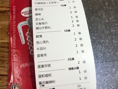 -付小姐在成都(川沙店)