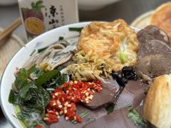 -熊氏牛羊杂粉(龙眼井总店)