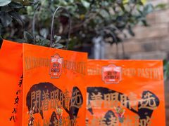 -嘉华鲜花饼·现烤(昆明老街店)