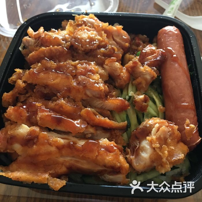 孜然脆皮雞米飯