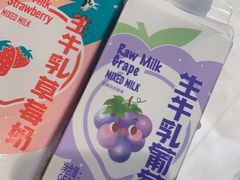 -盒马鲜生(皇庭广场店)