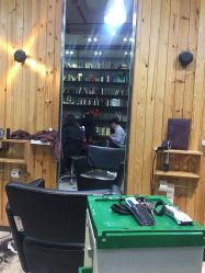 -马克男发时尚店
