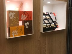 -锋味曲奇