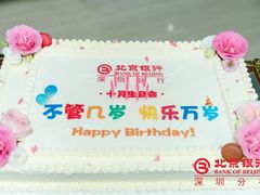-头家宴会·年会婚礼自助餐·乔迁冷餐茶歇(龙华店)