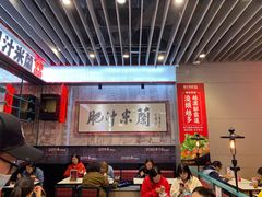 大堂-肥汁米蘭香港米线(长宁来福士店)