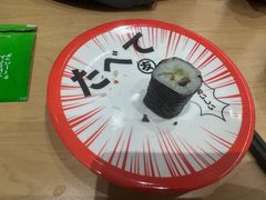 -友壹町寿司(佛山新DNA店)