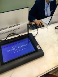 体验前-杭州米兰柏羽医疗美容医院