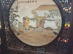 -老妈宫粽球