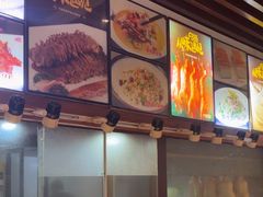 -同福小馆(北摆宴街店)