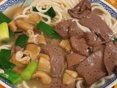 -锦泓老字号猪脏粉(东联大厦店)