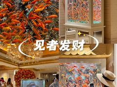 -永利澳门酒店