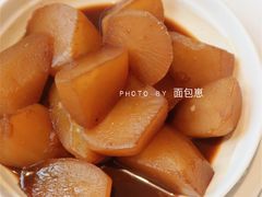 肉汁萝卜-花城苑广府菜(侨鑫店)