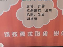 -陈大锅·岳阳鱼馆·地道岳阳菜(美食街店)