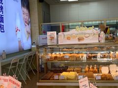 -红星前进面包牛奶公司(五道口购物中心店)