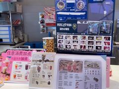 -DQ·蛋糕·冰淇淋(湖景东路店)