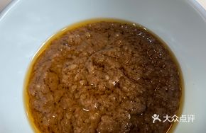Frozen Boiled Lamb Special Dipping Sauce