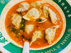 -袁记云饺(南门口店)