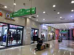 -宝龙广场(福州台江店)