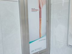 -中国农业银行(安宁区支行)