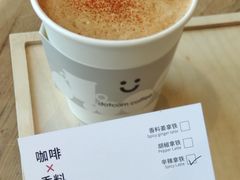 辛辣拿铁-dotcom coffee古点咖啡(致真大厦店)