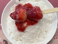 -鲜芋仙(高新万达广场店)