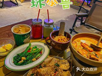 广州｜藏在百信广场的平价泰国菜！