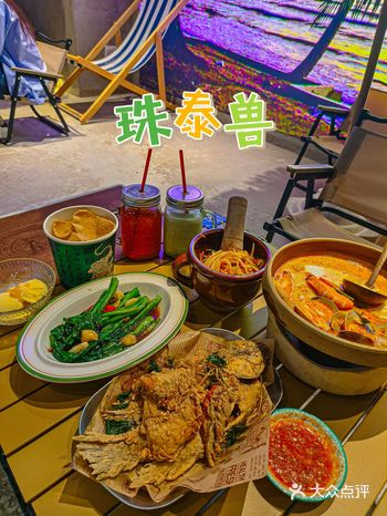 广州｜藏在百信广场的平价泰国菜！