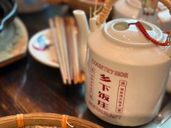 -广府乡下·饭庄(新港东路店)