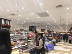 -伊藤洋华堂(温江店)